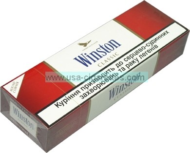 Cigarettes Winston Sale